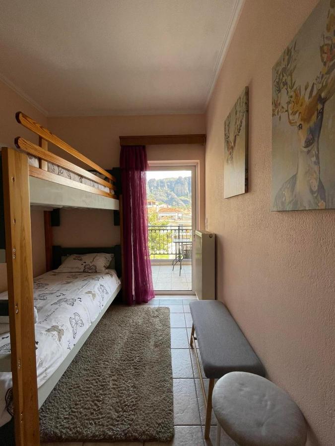 Lovely Meteora Home 卡兰巴卡 外观 照片